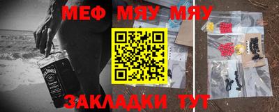 гашиш Ипатово