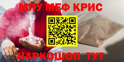гашиш Ипатово