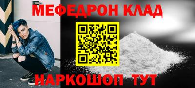 гашиш Ипатово