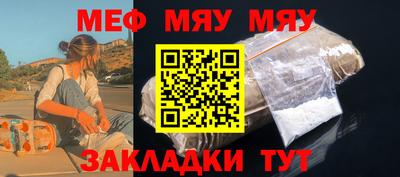 тгк Изобильный