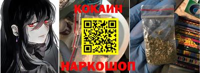 шишки Ирбит