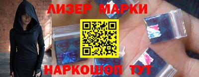 тгк Изобильный
