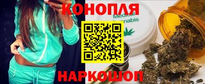 тгк Изобильный