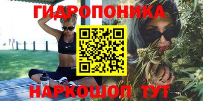 тгк Изобильный