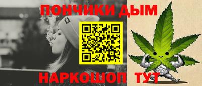 тгк Изобильный