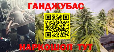 тгк Изобильный