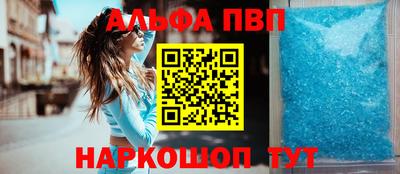 гашиш Ипатово