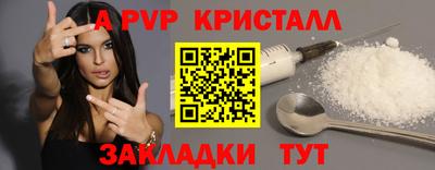 тгк Изобильный