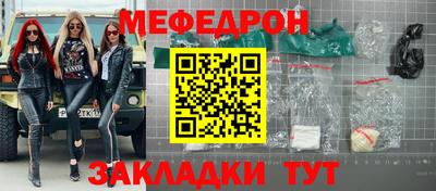 гашиш Ипатово