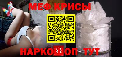шишки Ирбит